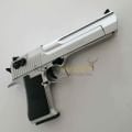 Airsoft Tabanca