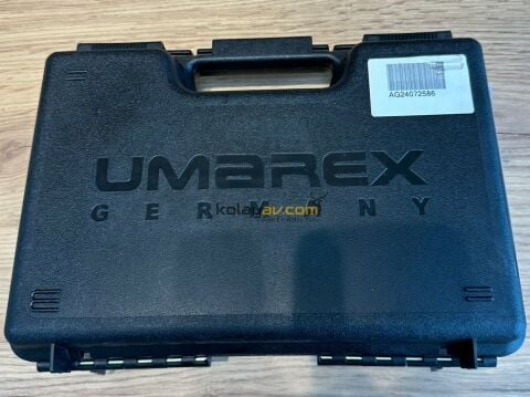 UMAREX Walther CP88 Competition Nikel