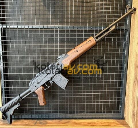 Ekol AKL 550 Siyah Kahve Havalı Tüfek (Full Set)