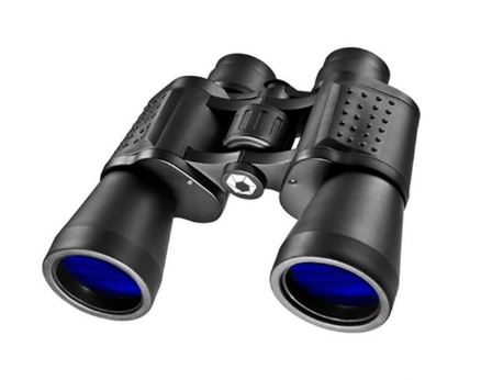Barska 12X50 Porro Binoculars El Dürbünü
