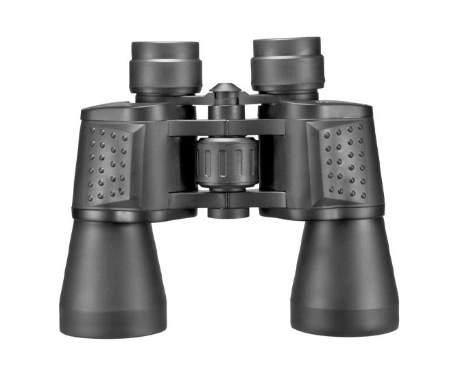 Barska 12X50 Porro Binoculars El Dürbünü
