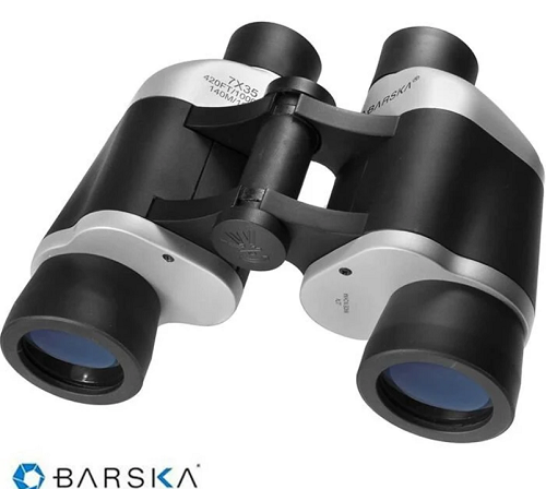 Barska 7X35 Focus Free Mavi Lens El Dürbünü