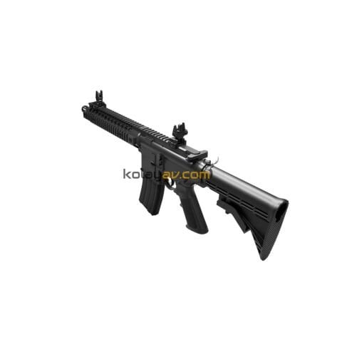 Crosman R1 Tam Otomatik CO2 Havalı Tüfek