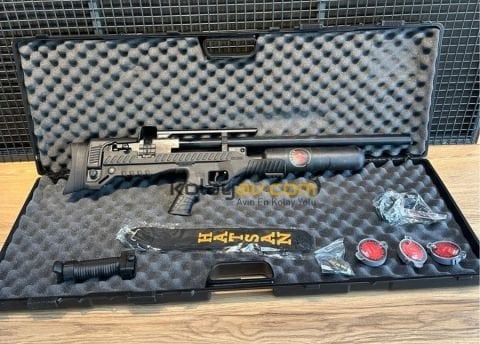 Hatsan Blitz BP Full AUTO PCP Havalı Tüfek, 5.5mm