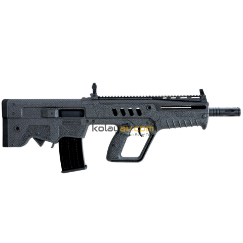 Alkanarms 818 A1 Karbon Bullpup Şarjörlü 12 Kalibre Av Tüfeği